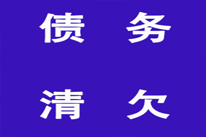 协助追回赵女士15万购车预付款